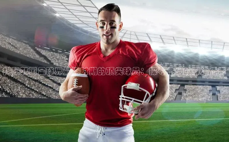 头号玩家老虎机游戏官网同程