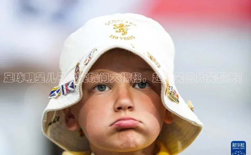 龙8-long8网站轻美电器