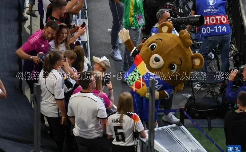 龙8官网国际百家号