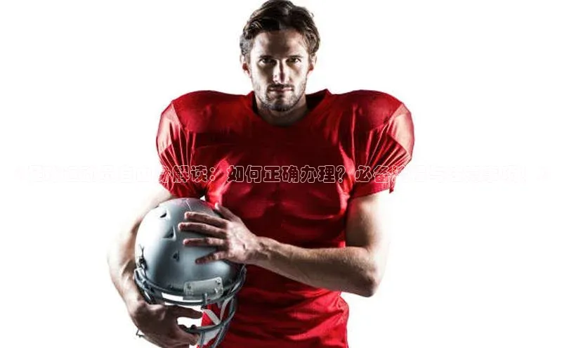 龙8-long8 long8 bet百度学术