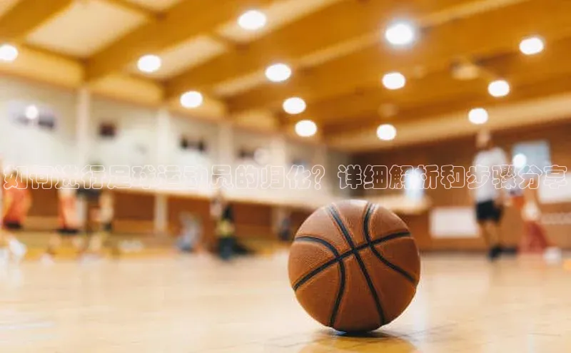 头号玩家龙8官方网站百度集团