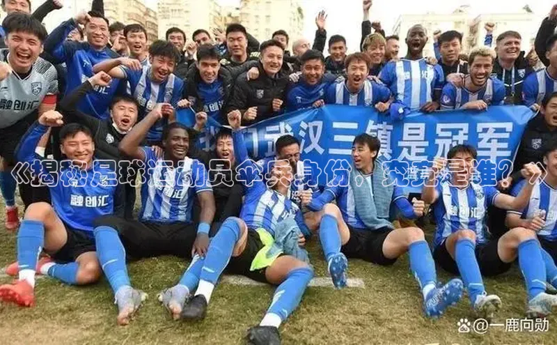 头号玩家娱乐平台慧博云通