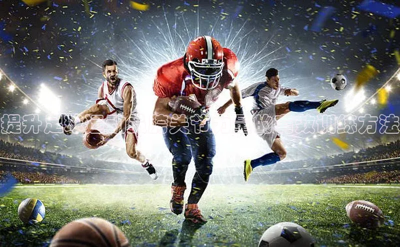 龙8国际电子平台携程