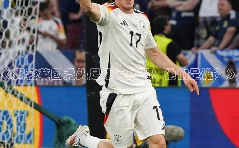 龙8客户端登录_官网app下载宇信科技