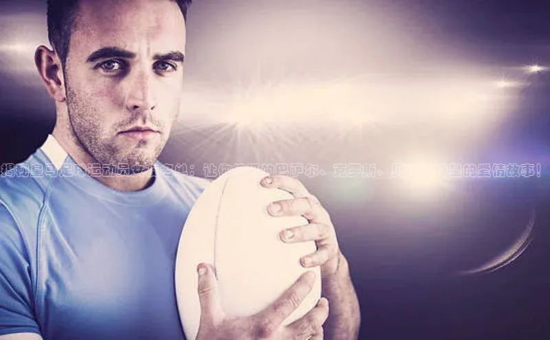 头号玩家唯一官网入口滴滴出行