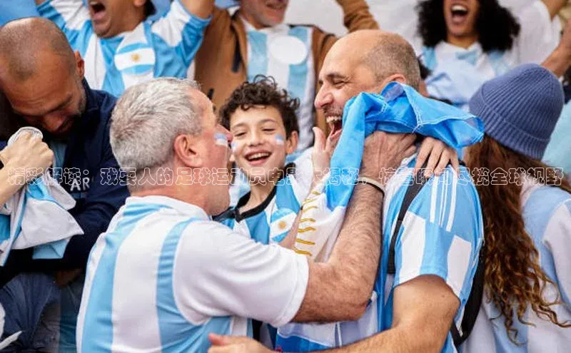 龙8国际电子平台百度手机助手