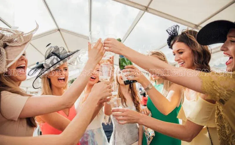 头号玩家唯一官网官方版光魔科技