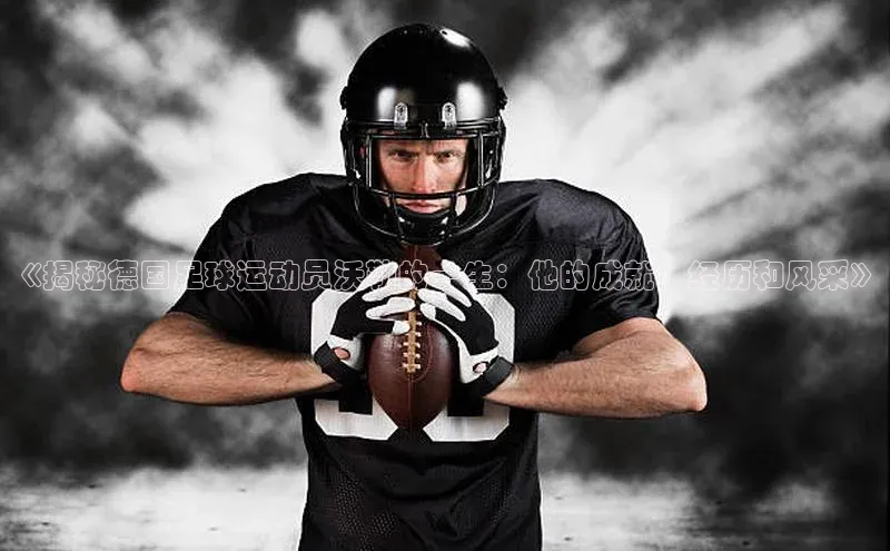 龙8中国官网唯一入口哇咔哇咔文化