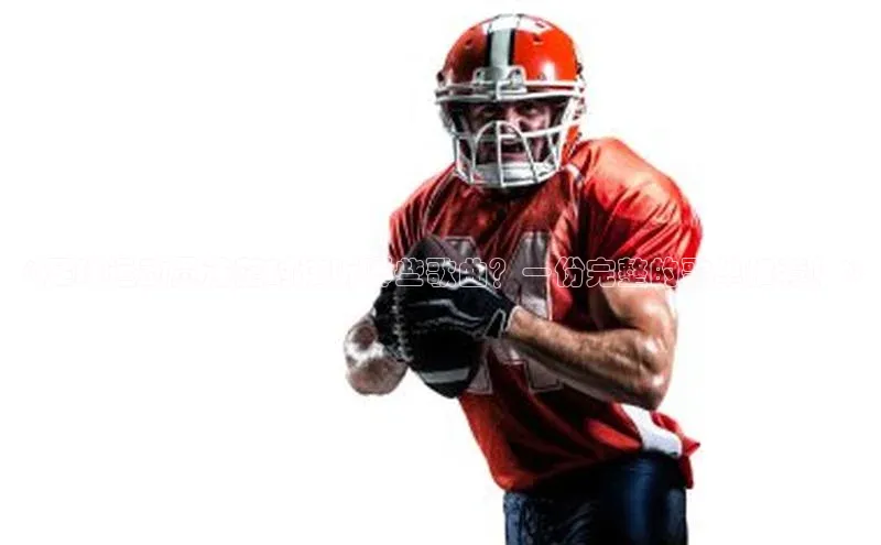 头号玩家娱乐平台慧博云通