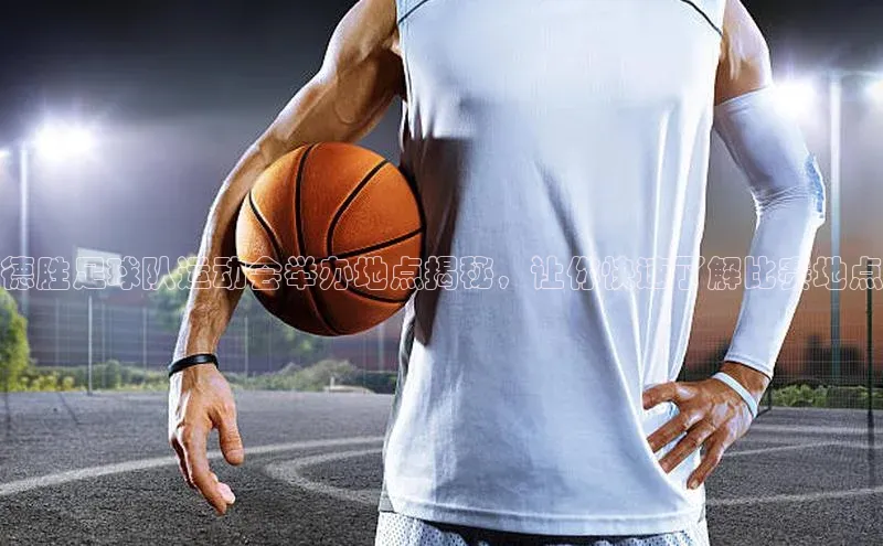 头号玩家唯一官网入口云创智行