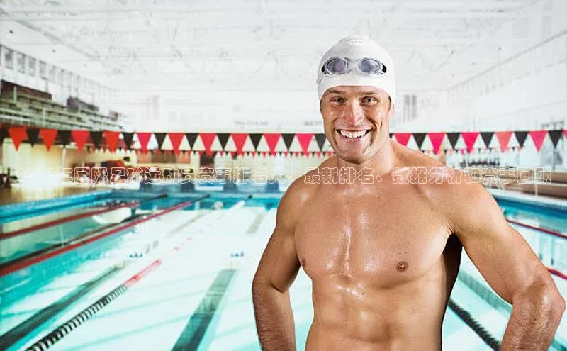 头号玩家老虎机游戏官网百度社团赞助平台