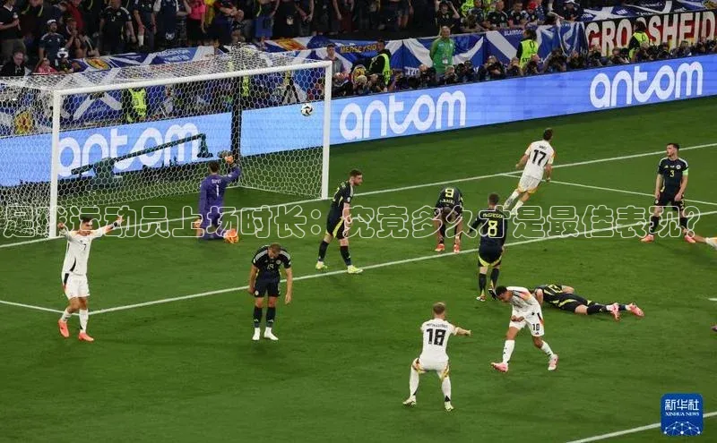 龙8-long8国际神思电子