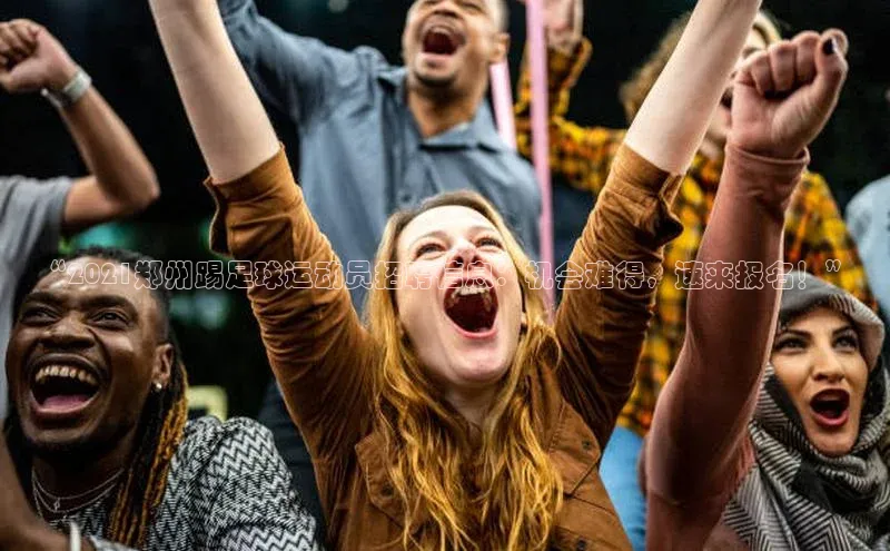 头号玩家龙8官方网站百度集团