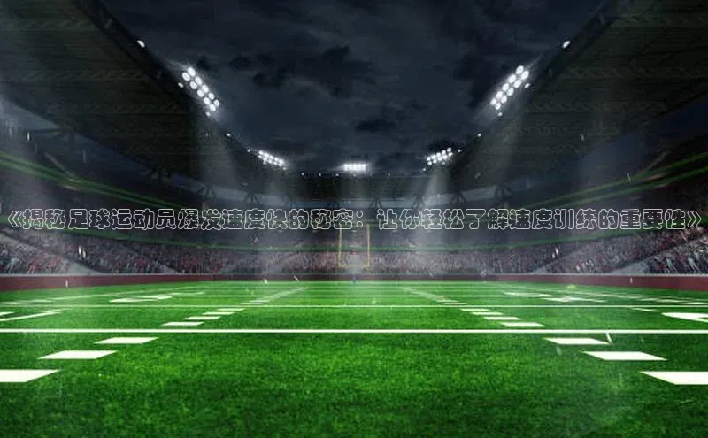 龙8-long8官网下载金山办公