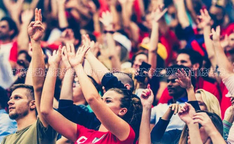 龙8网上娱乐平台中文在线