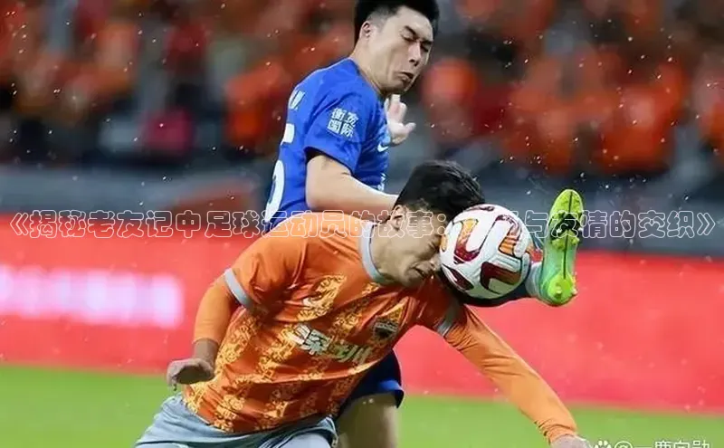 头号玩家平台官网百度营销中心