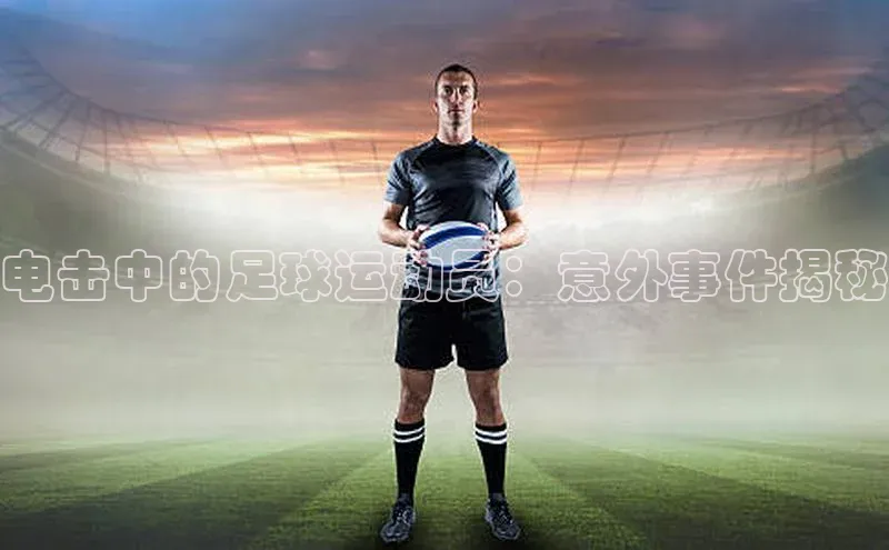 头号玩家龙8官方网站一径科技