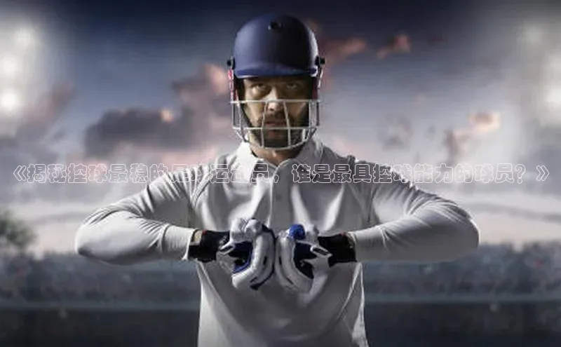 头号玩家唯一官网入口云创智行