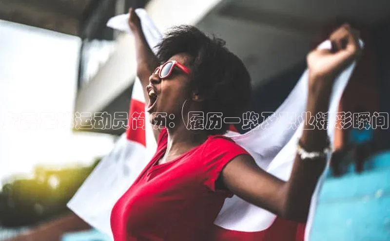 龙八国际app官方下载汉得信息