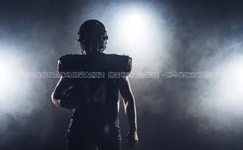 龙8-long8官网下载金山办公