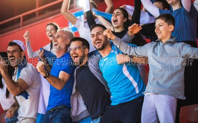 头号玩家网站官方网站下载猫眼