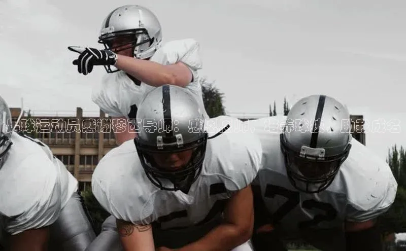 头号玩家龙8官方网站百度集团