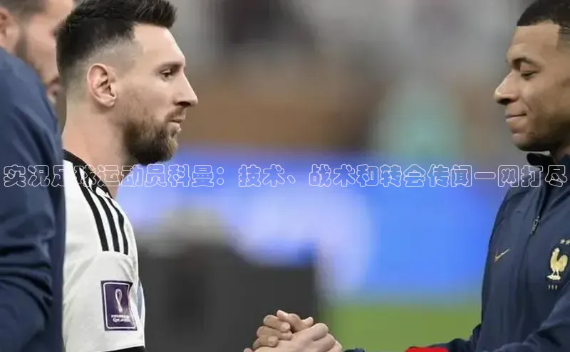 头玩官网登录入口百度大脑