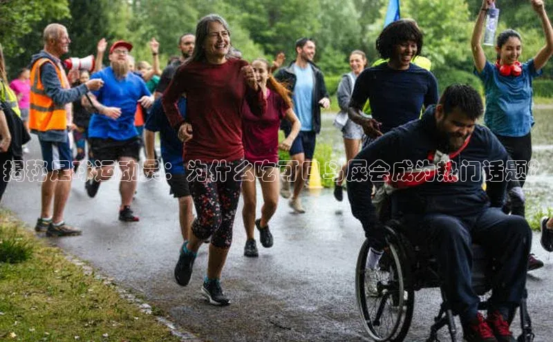 龙8中国官网唯一入口哇咔哇咔文化