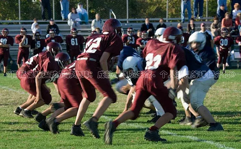 龙8客户端登录_官网app下载彩讯股份