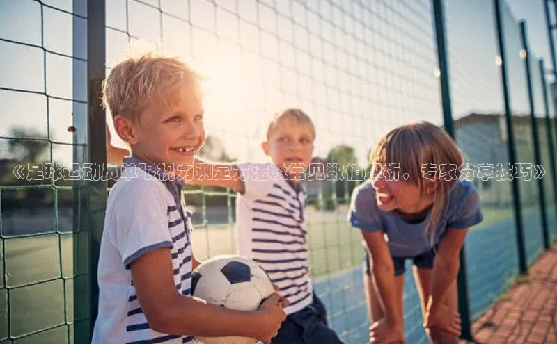 龙8-long8手机登入口挪威主权基金