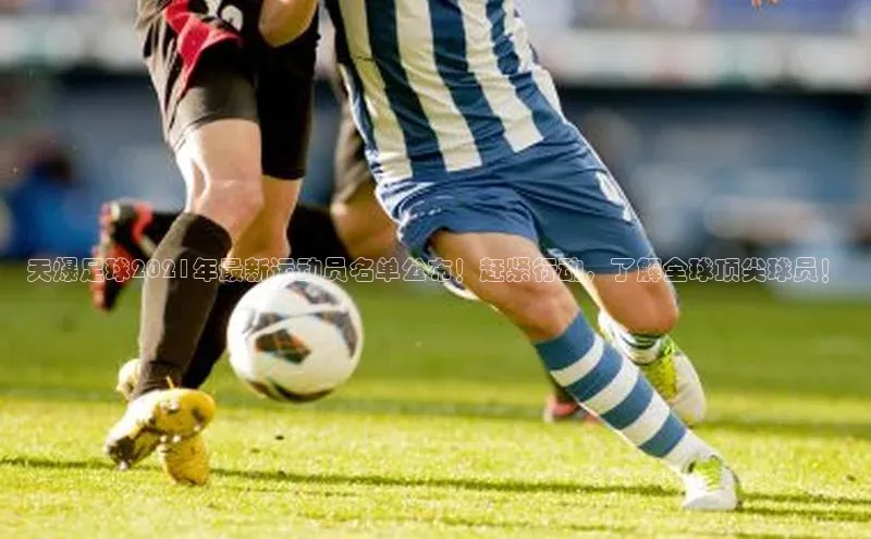 头号玩家龙八国际网址百度众测