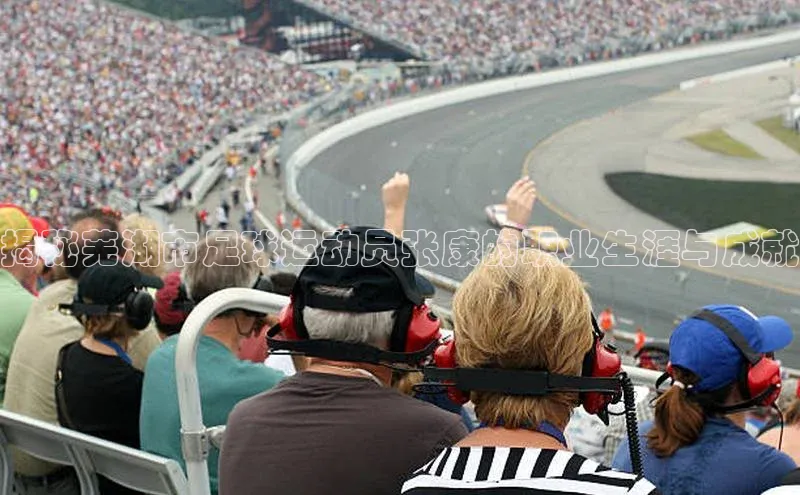 头号玩家官网下载百度技术学院