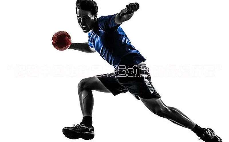 龙8-long8国际神思电子