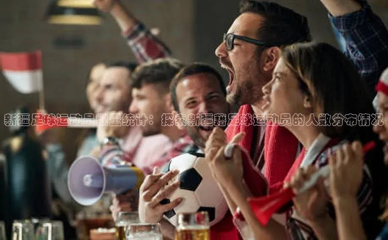 龙8网上娱乐平台中文在线