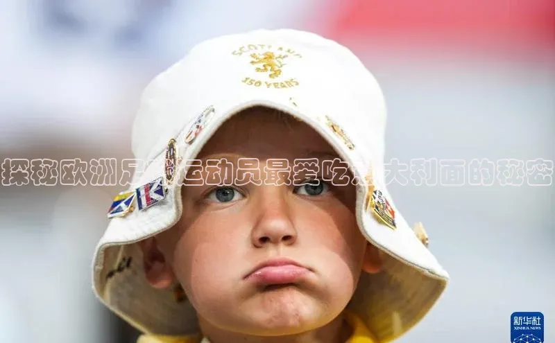 头号玩家唯一官网官方版光魔科技