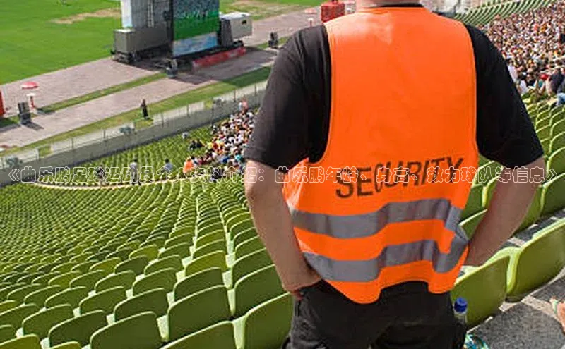 龙8客户端登录_官网app下载彩讯股份