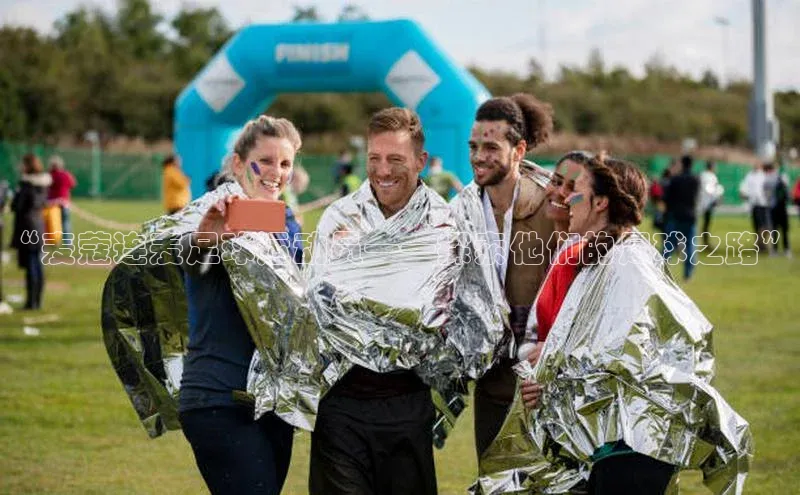 头号玩家官方网站京东