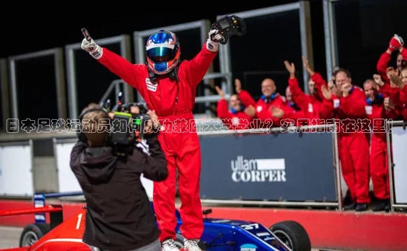 long8唯一中国官方网站百度游戏