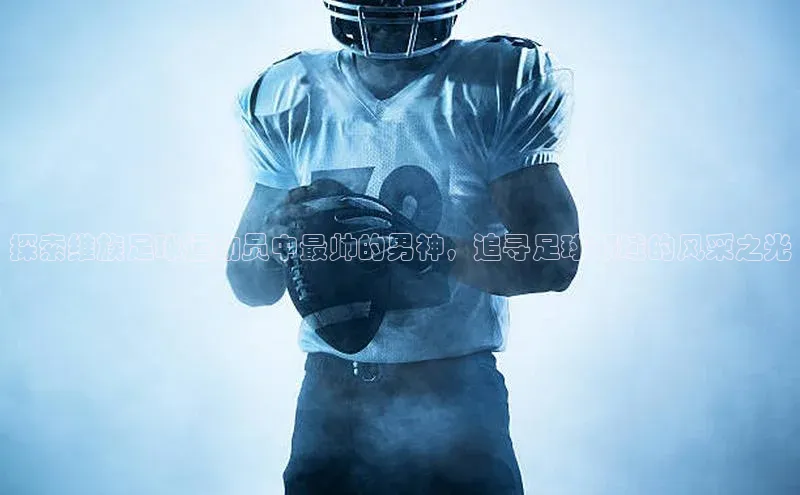 龙8网上娱乐平台中文在线