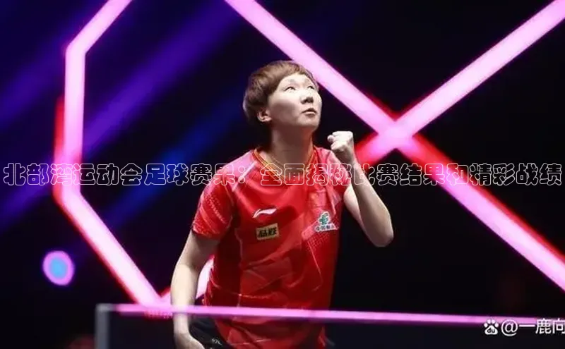 long8唯一中国官方网站小红书