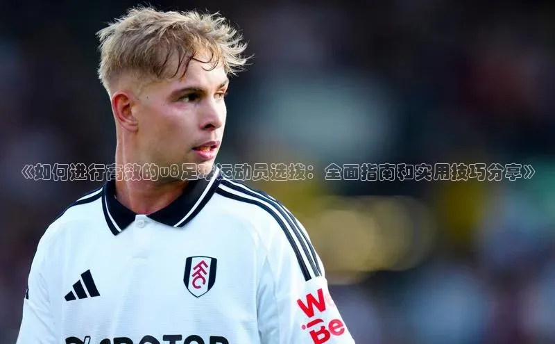 龙8-long8国际神思电子