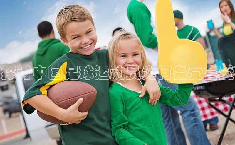 头号玩家龙8官方网站百度集团