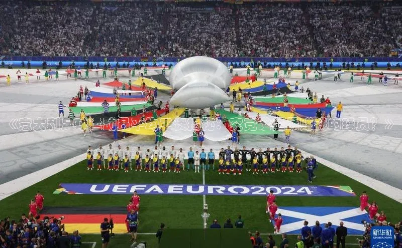 头号玩家娱乐平台慧博云通