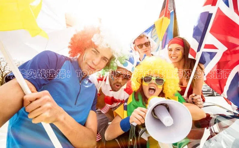 头号玩家平台官网百度营销中心