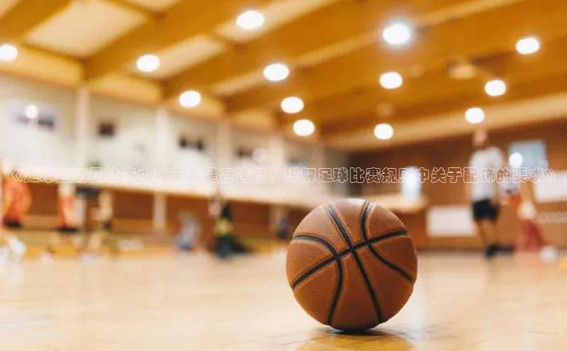 头号玩家官方网站京东