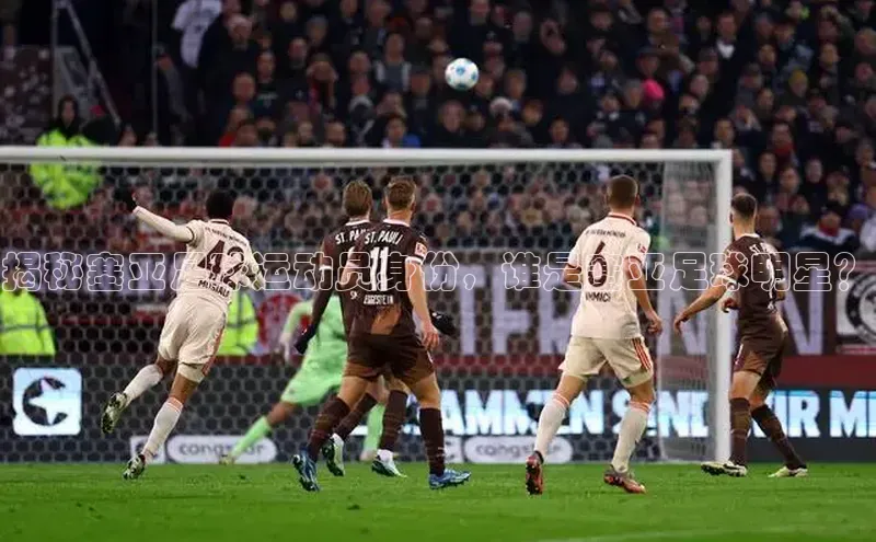 龙8-long8在线试玩文心一言