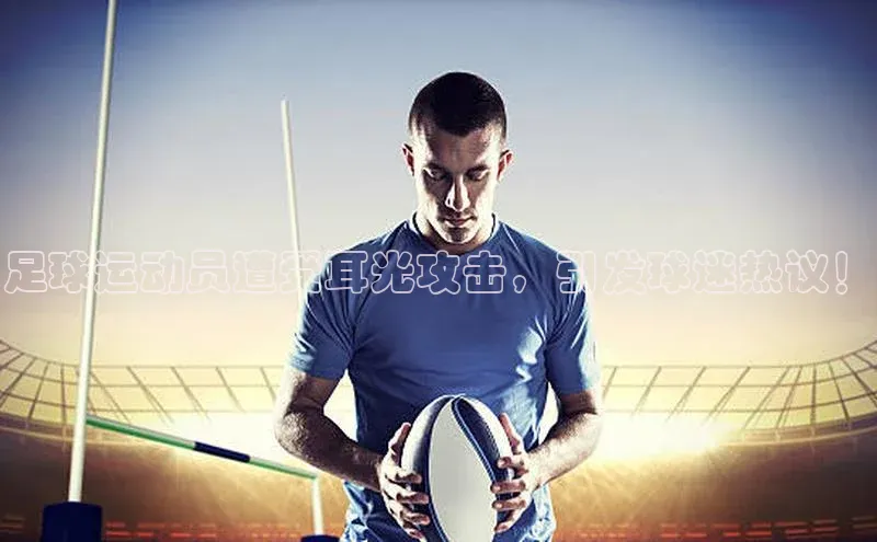 龙8登录入口极氪智能科技