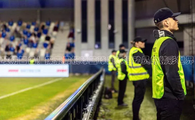 龙8-long8游戏平台每日互动