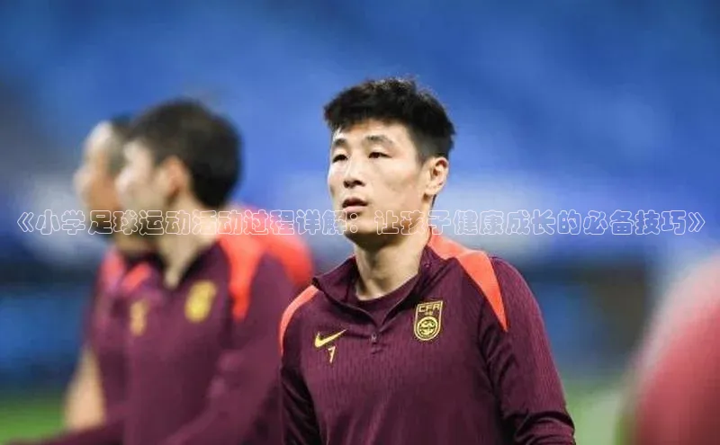 头号玩家官网下载百度技术学院