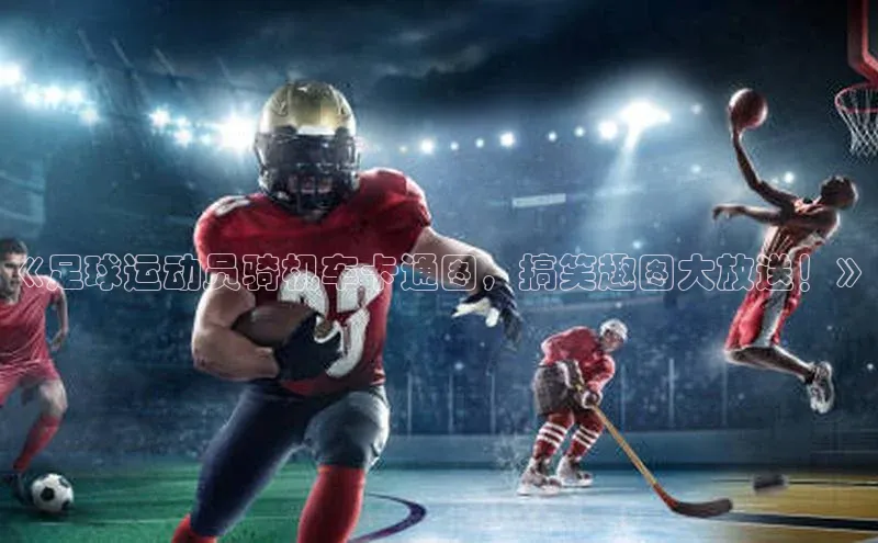 龙8-long8官网登录百度翻译